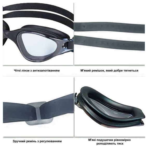 Окуляри для плавання Quest Swimming NE-PL-800-G сірі | Зображення 1