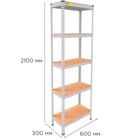 Металевий стелаж MRL-2100 ( 600x300) білий