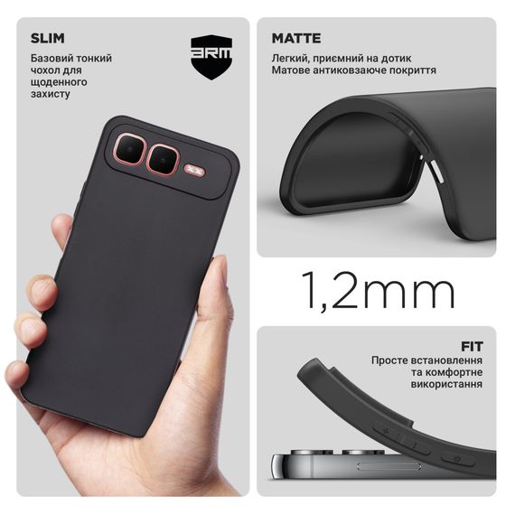 Чохол до мобільного телефона Armorstandart Matte Slim Fit Infinix Smart 10 Plus 4G Black (ARM87993) | Зображення 2