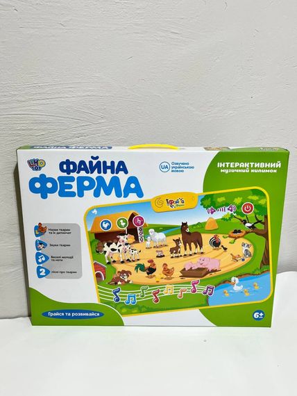 Детский развивающий коврик Прекрасная ферма M 3455 на укр. языке | Зображення 1