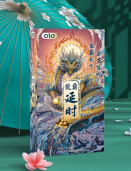 Презервативи Olo Dragon, з шипами і пролонгуючим ефектом Sex Aura | Зображення 3