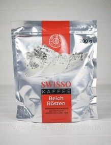 Швейцарский растворимый  кофе  Swisso Kaffee, 200г, 100% Арабика, Швейцария, сублимированный