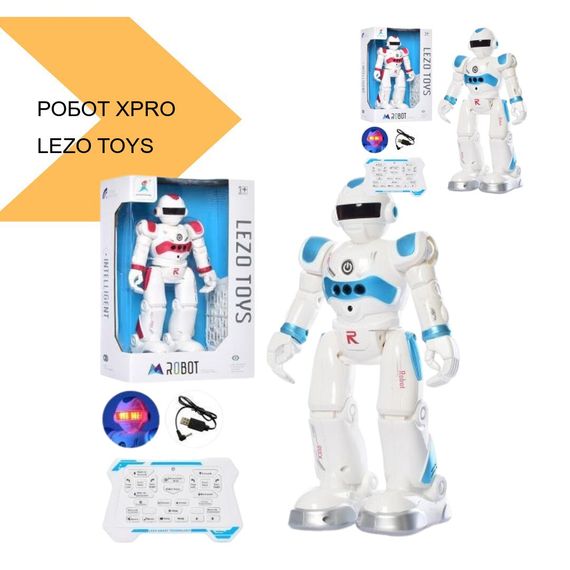 Робот XPRO LEZO TOYS 99888-3 (43987-_716) | Зображення 2