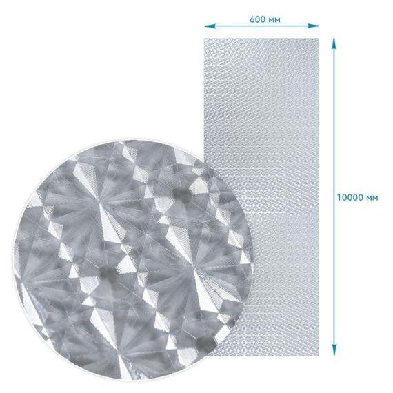 Плівка віконна 600*10000 мм (D) SW-00002157 | Зображення 2