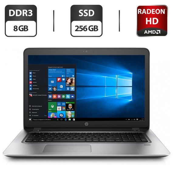 Ноутбук HP ProBook 470 G1 / 17.3" TN / Core i3-4000M (2(4) ядра по 2.4GHz) / 8GB DDR3 / 256GB SSD / Radeon HD 8750M, 1 GB GDDR3, 128-bit / WebCam / DVD-ROM / HDMI б/в