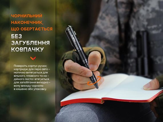 Fenix T6 тактична ручка з ліхтариком синя | Зображення 2