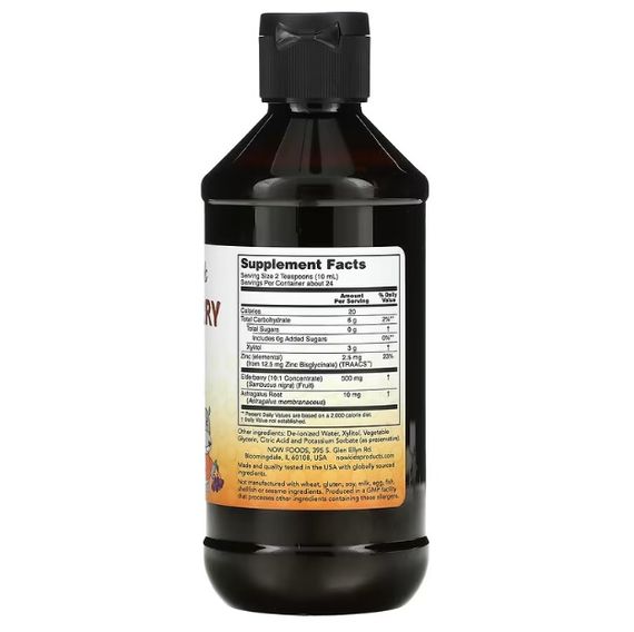 Ягоды черной бузины NOW Foods Elderberry Liquid for Kids 237 ml /23 servings/ | Зображення 1