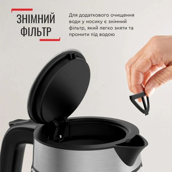 Електрочайник Tefal KI605830 | Зображення 7