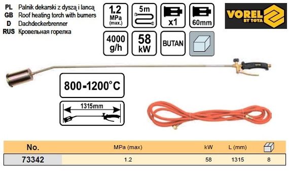 Паяльник газовий L=1315 мм шланг l=5 м VOREL-73342