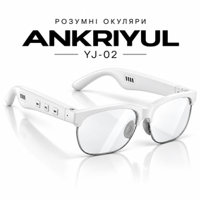 Розумні окуляри ANKRIYUL YJ-02, біла оправа, прозорі лінзи, Bluetooth 5.4, вбудовані динаміки та мікрофон, заряджання Type-C