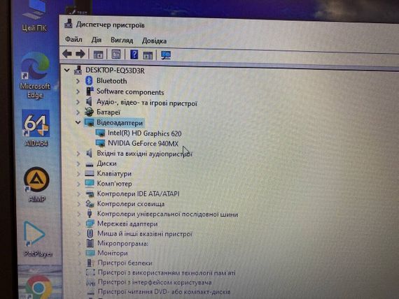 Ноутбук Acer Aspire E 15 E5-575G-587V / 15.6" (1366x768) TN / Intel Core i5-7200U (2 (4) ядра по 2.5 - 3.1 GHz) / 8 GB DDR4 / 250 GB SSD / nVidia GeForce 940MX, 2 GB GDDR5, 64-bit / WebCam / DVD-RW б/у | Зображення 9