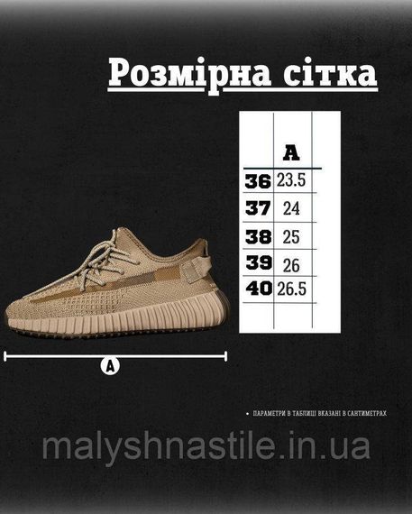 Жіночі кросівки izi brawn ДЛ6288 | Зображення 7