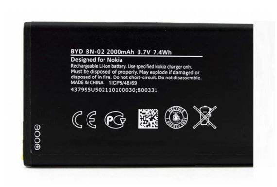 Акумулятор Nokia BN-02 2000 mAh Nokia XL Original