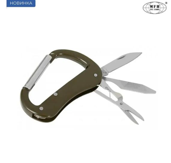 Туристичний набір ножів MFH Knife Set with LED , Olive | Зображення 2
