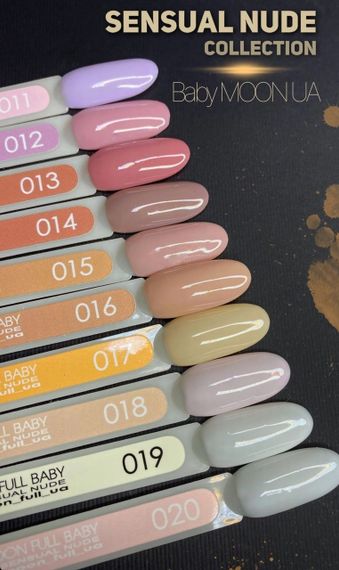 Гель-лак BABY MOON Sensual Nude №16 бежево-розовый, 6 мл | Зображення 1