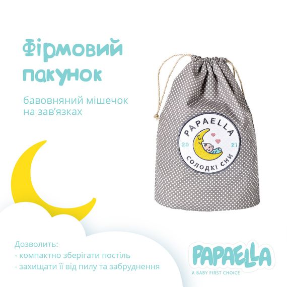 Комплект постельного белья для младенцев ТM PAPAELLA горошек серый (8-33347*002) | Зображення 7