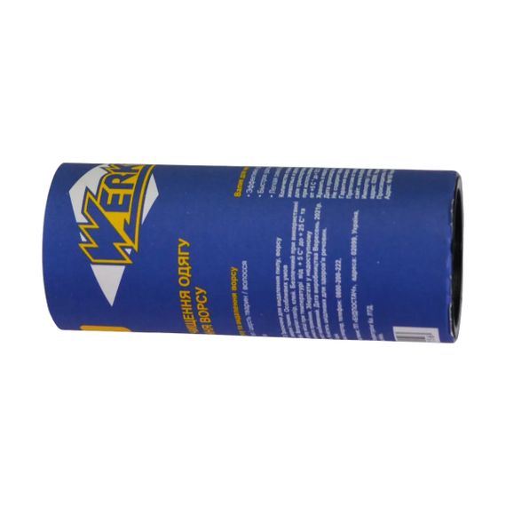 Набор запасок WLF-12 к валику для чистки одежды 2 шт WERK