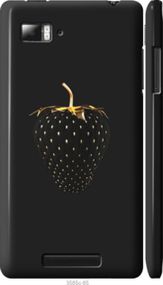 Чохол на Lenovo Vibe Z K910 Чорна полуниця "3585m-85-24368"