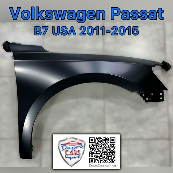 Volkswagen Passat B7 USA 2011-2015 праве крило, 561821022