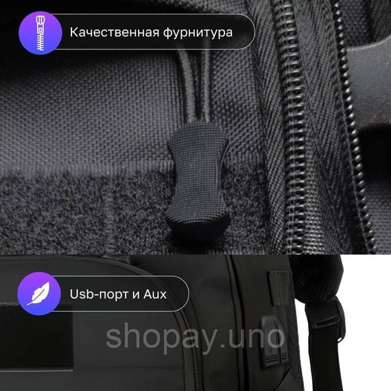 Похідний військовий місткий рюкзак койот 40л, Тактичний рюкзак для перенесення зброї для ЗСУ GQ-98 | Зображення 3