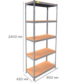 Металевий стелаж MRL-2400 ( 900x450) оцинкований