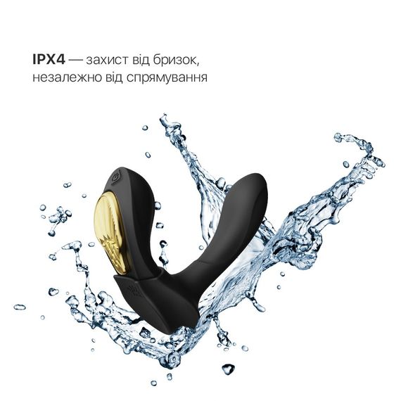 Смарт-вібратор у трусики Zalo - AYA Obsidian Black, насадка та пульт ДК | Зображення 4