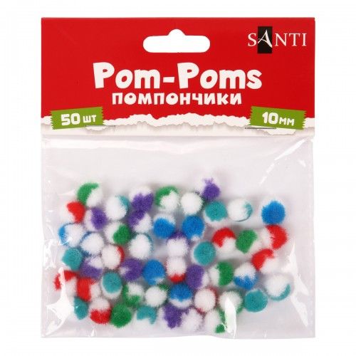 Помпоны двухцветные Santi 955447 10 мм 50 шт/уп