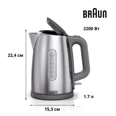 Електрочайник Braun WK 1500 GY | Зображення 3