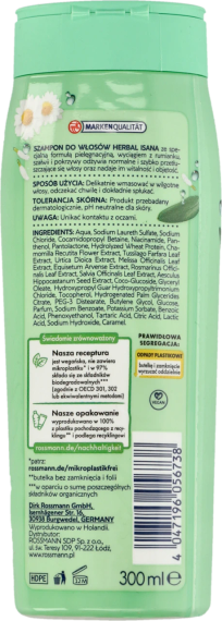 Isana Herbal Шампунь для нормального та жирного волосся  300 мл | Зображення 1