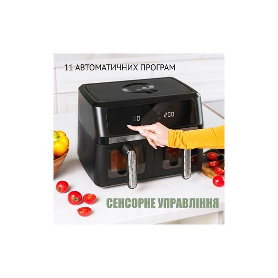 Мультипіч QUIN Air Fryer Dual Zone (YJ-1102AV) | Зображення 3