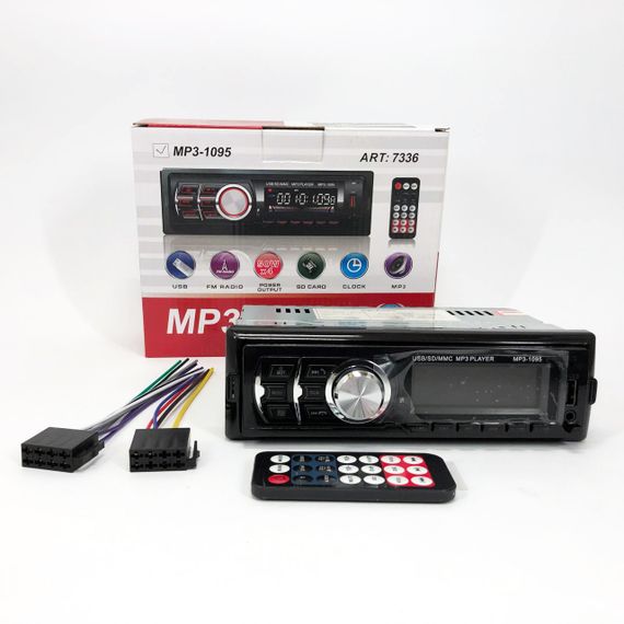 Автомагнітола MP3 1095/7336 BT ISO зі знімною панеллю 1DIN 4х50Вт, Автомагнітола стерео звук | Зображення 8