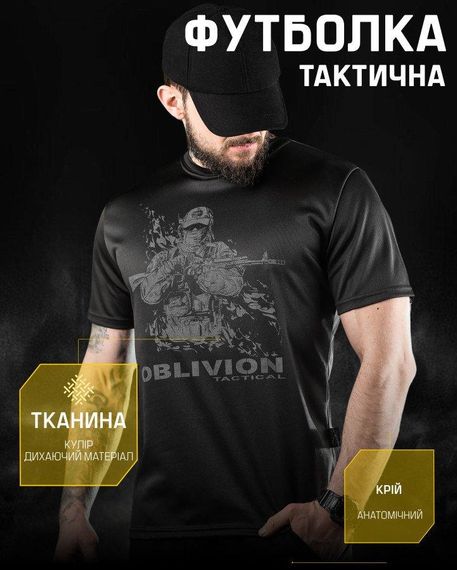 Тактична футболка Oblivion SOLDER ДЛ6586 | Зображення 4