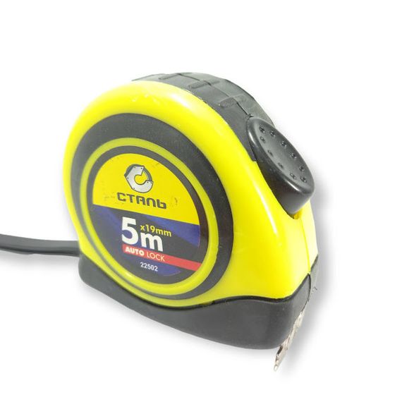 Рулетка вимірювальна 5 м x 19 мм Сталь | Автостоп | Магніт (арт. 22502)