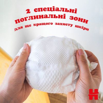 Подгузники Huggies Extra Care Размер 1 (2-5 кг) 22 шт (5029053583235) | Зображення 8