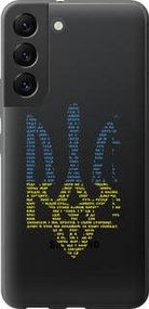 Чохол для Samsung Galaxy S22 з силікону FCh_035286