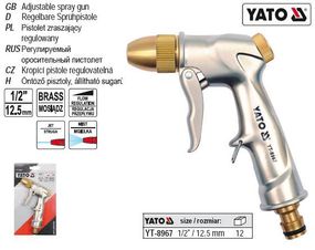 Пистолет поливочный YATO Польша металл Ø=1/2" YT-8967