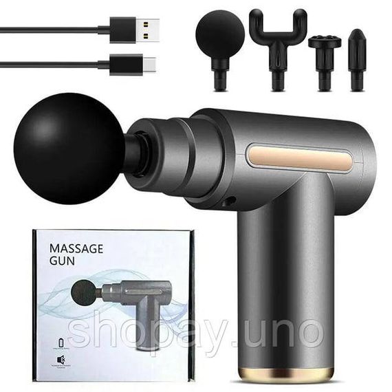 Перкуссионный массажер для шеи головы и ног Massage Gun XL-1011 • Электрический массажный пистолет