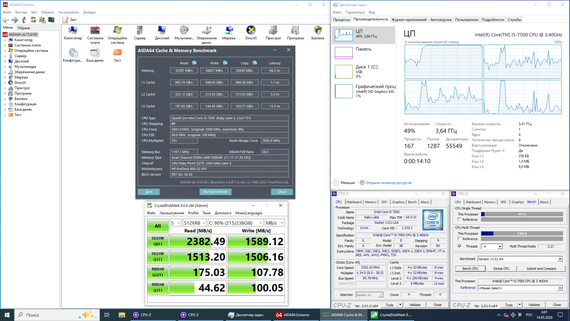 ПК HP ProDesk 600 G3 SFF / Intel Core i5-7500 (4 ядра по 3.4 - 3.8 GHz) / 8 GB DDR4 / 256 GB SSD NVMe / nVidia Quadro P400, 2 GB GDDR5, 64-bit / Wi-Fi / Win 10 Lic б/в | Зображення 3