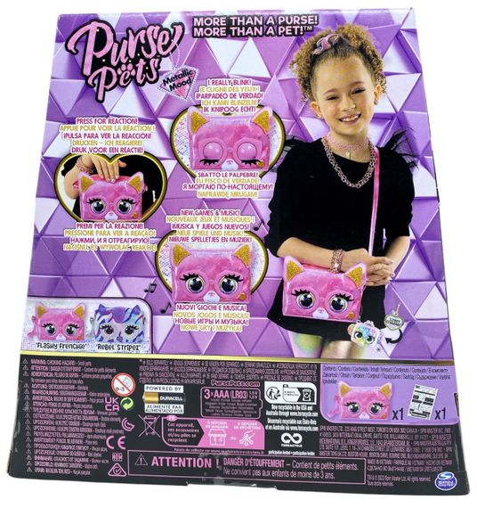 Сумочка Purse Pets щеня Flashy Franchie моргають очі видає звуки та мелодії рожева блискуча | Зображення 9