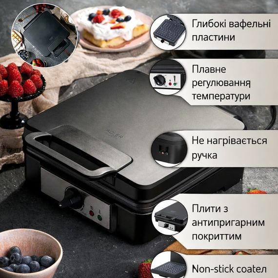 Вафельниця електрична Adler AD 3049 XL для бельгійських вафель на 4 вафлі 1800 Вт | Зображення 8