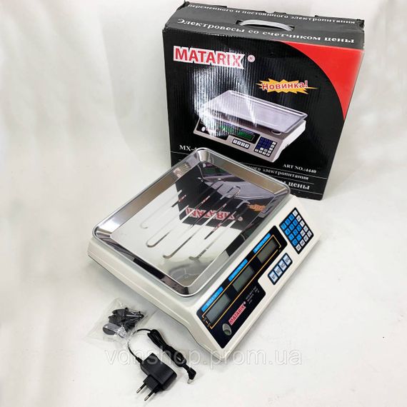 Ваги для магазину до 50 кг, Ваги для виїзної торгівлі, Ваги для ринку ринкової торгівлі PG-30 | Зображення 1