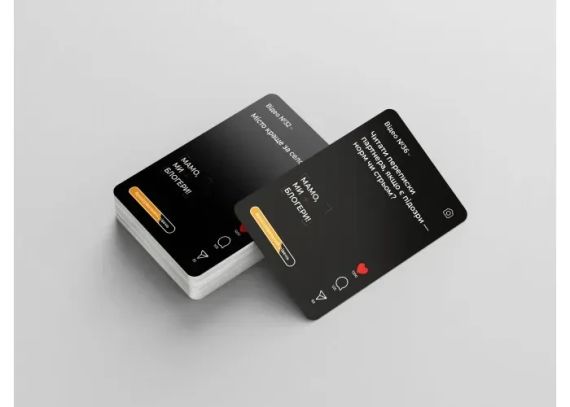 Настільна гра Мамо, ми блогери! | Зображення 3