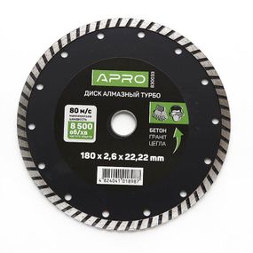 Диск для бетону 180х2,6мм (22-24%) Турбо APRO 8300331