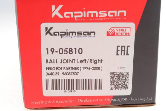 Опора кульова передня знизу Citroen Berlingo Peugeot Partner 96- d=16mm  без гу  19-05810 | Зображення 5