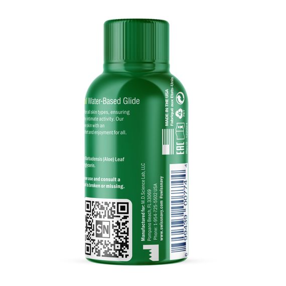 Лубрикант на водній основі Swiss Navy NATURAL All Natural, 29,5 мл, для чутливої ​​шкіри | Зображення 2