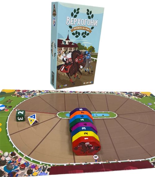 Настольная игра Верхогоны (Long Shot: The Dice Game) укр. | Зображення 9