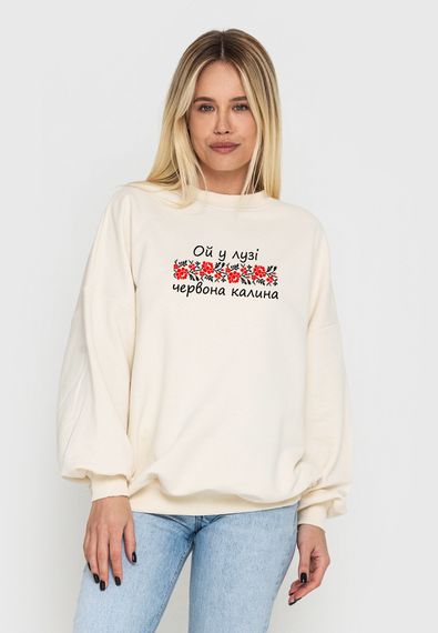 Світшот жіночий молочний з принтом "Червона калина", 2XL