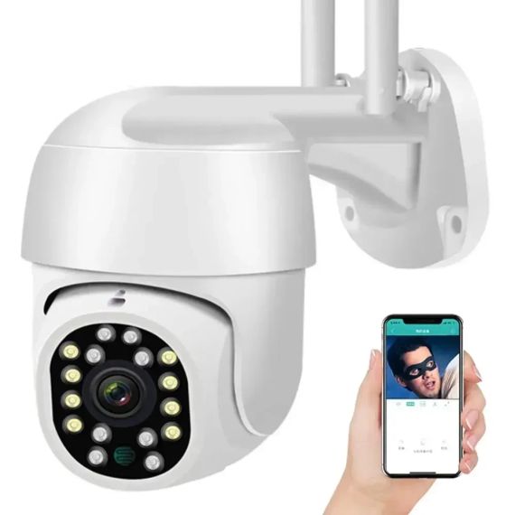WiFi камера видеонаблюдения 5Мп HX A 1536C / Вайфай камера с датчиком движения / Уличная камера WiFi | Зображення 4