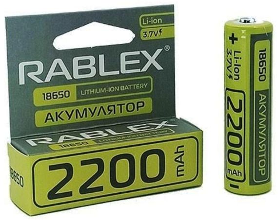 Літій-іонний акумулятор Rablex 2200 mAh 18650 (Li-ion) 3,7 V Original | Зображення 1