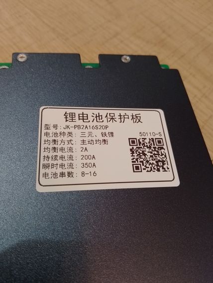 Смарт БМС Smart Bms для LiFePO4 8/16s 24/48v 350a | Зображення 8